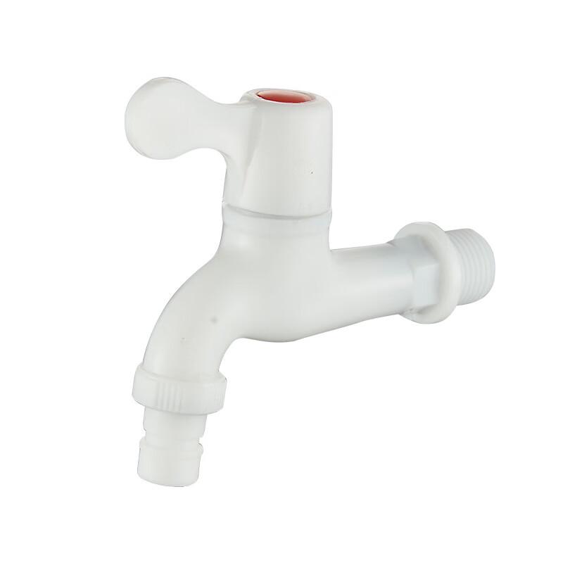 LINGJULI Outdoor Plastic Washing Machine Faucet