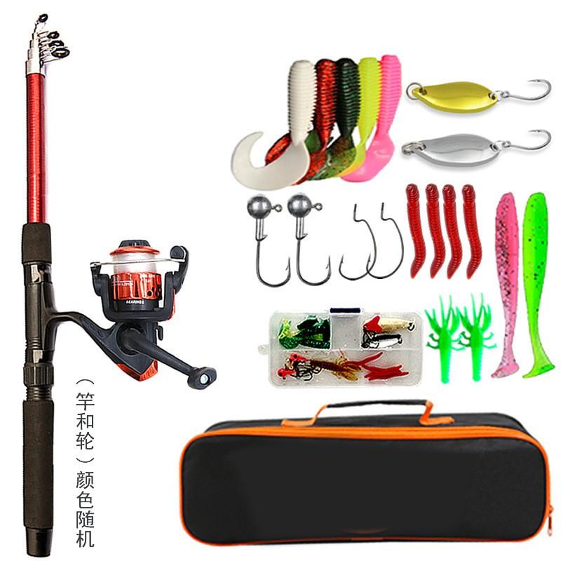 Portable Heavy-Duty Surf Fishing Rod Set Fiberglass Telescopic Casting Shore Ocean 4-Section 1.5m2.4m