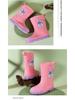 Children's Cartoon Mid-Calf Waterproof Rain Boots - Non-Slip, Thick, and Cute for Boys and Girls