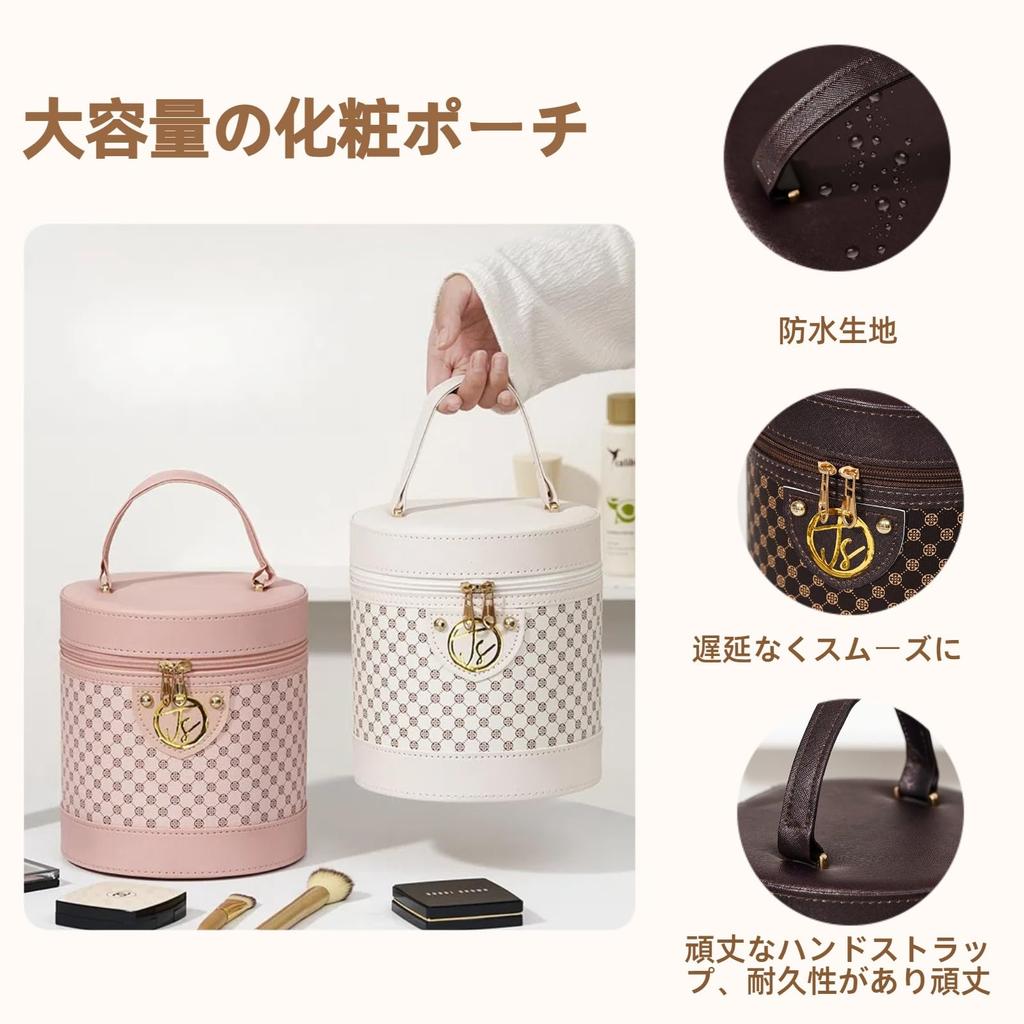 Tumecos 3D Makeup Travel Makeup Waterproof Storage Large Cosmetic Portable Cosmetic Multifunctional Vanity Travel Cosmetic Makeup Toiletry Bag for