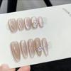 One Carat Iridescent Cat Eye Bead Nail Art - Handmade, Elegant, Whitening Finish