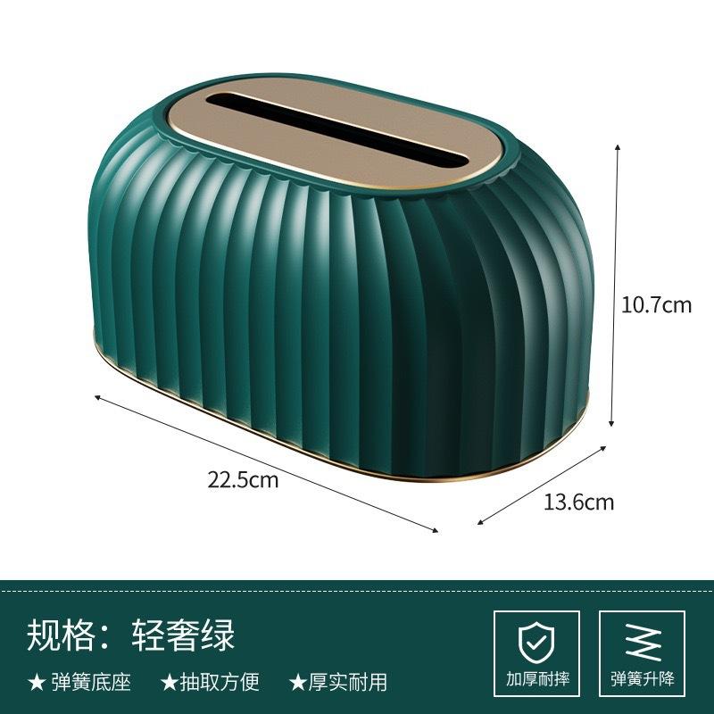 

High-aesthetic Home Use Drawer-style Tissue Box Storage Light Luxury Style Living Room Desktop Advanced Spring Type Tissue Box темно-зеленого