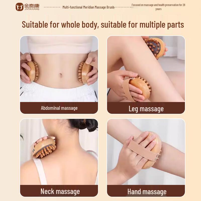 Jintaikang Multi-functional Wooden Gua Sha Meridian Massage Brush