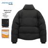 JEANSWEST Men's Warm Padded Winter Jacket