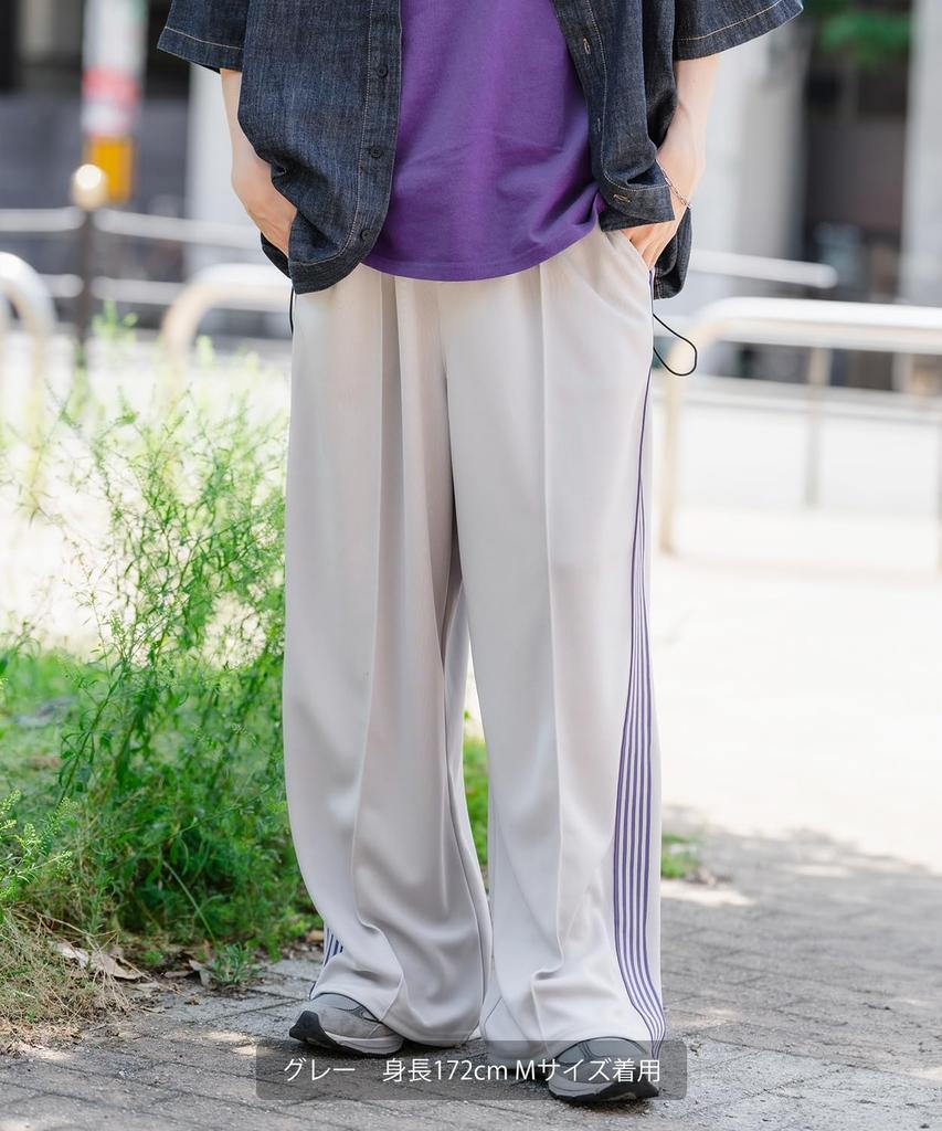 [IMPROVES] SIDEWAYSTANCE Line Jersey Wide Track Pants