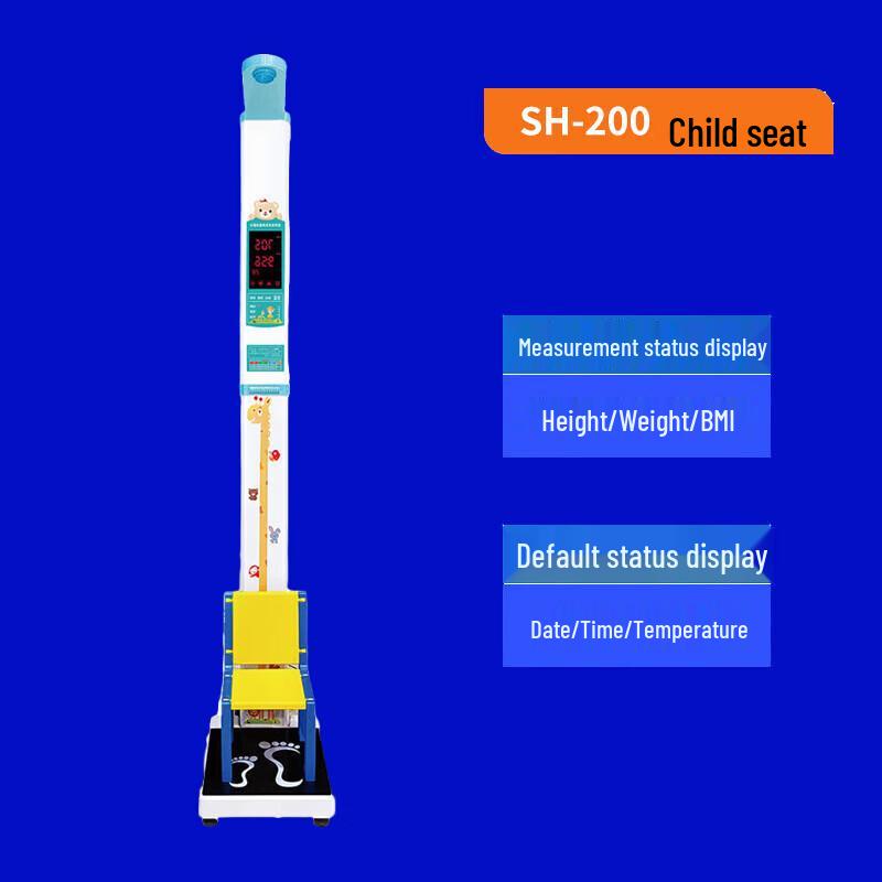SHANGHE SH-200 Smart Ultrasonic Height & Weight Scale (CN Version)