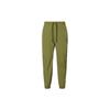 Casual Pants Men's Moss Moderate Cuffed Pants FZ0759-307