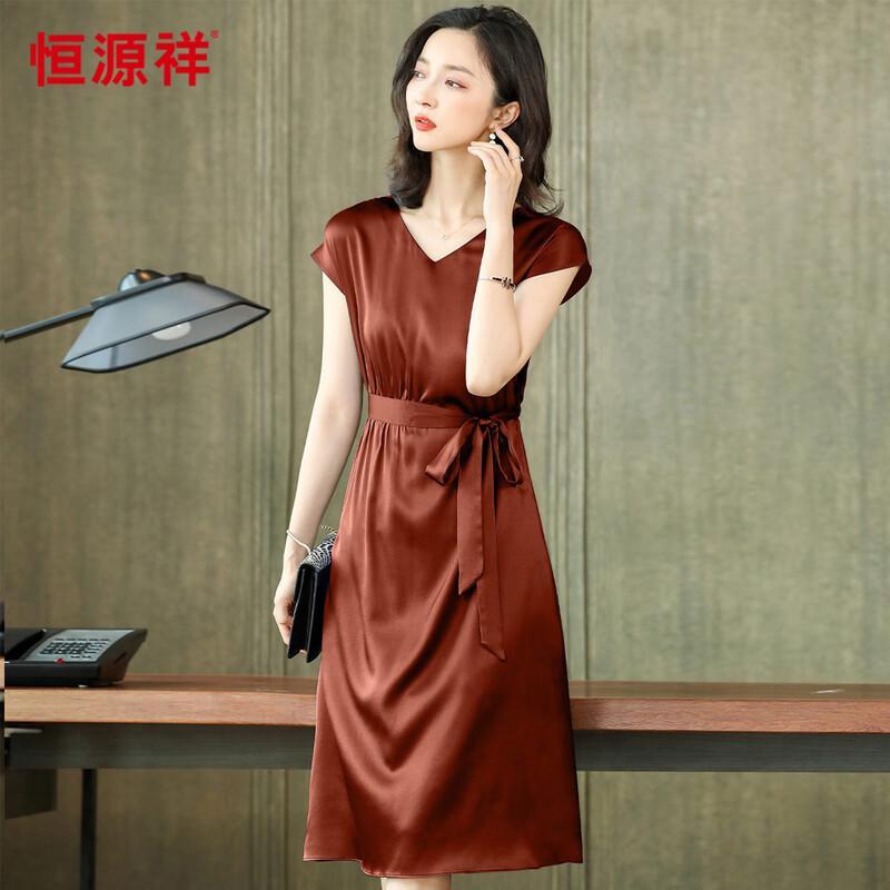 Hengyuanxiang Elegant Slim Fit V-Neck Short Sleeve Silk Dress