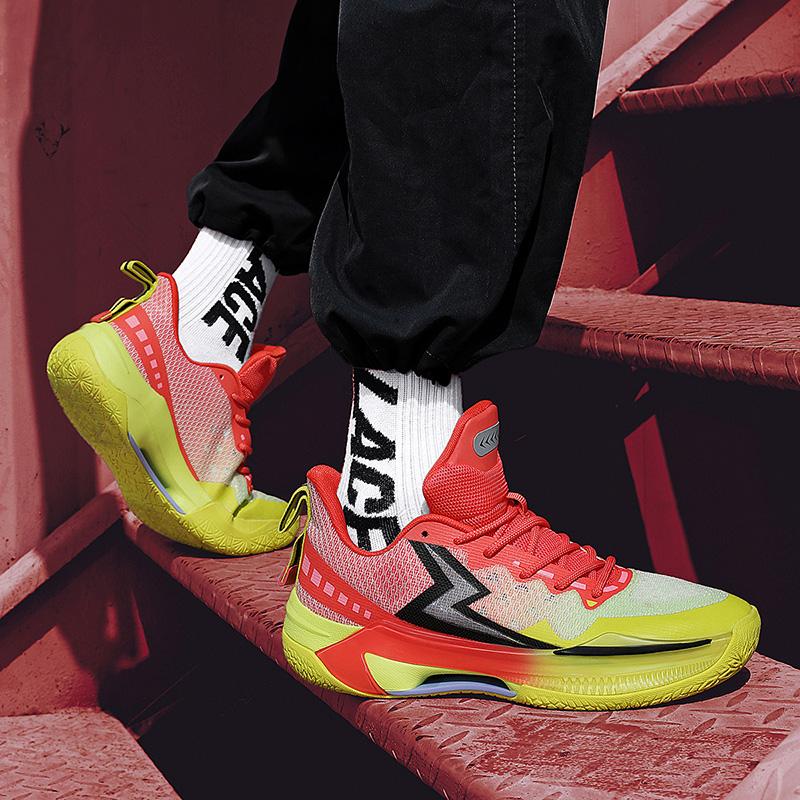 Neue Schnür-Low-Top-Atmungsaktive Basketballschuhe Herren Junior High School Schüler Spezial Stoßdämpfung Kampfsportschuhe