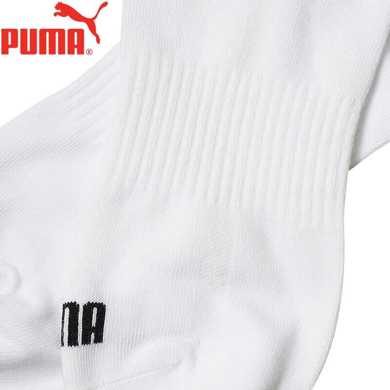 Puma Men's Mid-Calf Cotton Breathable Socks 4-Pack