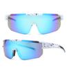Women Cycling Sunglasses Nose Pads Sunshade Windproof No Rim Block UV Light Transparent Clear View Summer Outdoor Sunglasses Eyewear Accessories