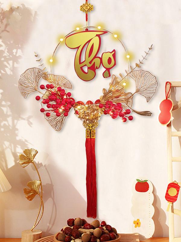 2025 Vietnamese Lunar New Year Decoration Light Up Snake Year Pendants New Year Decorations Festive Hangable Fu Character