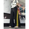 American retro three-bar sweatpants men's autumn basketball training sweatpants trendy brand high-end drape casual pants