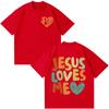 Jesus Loves Me Christian Vintage Graphic Tees Unisex Women Loose Casual T Shirt Shortsleeved Cotton Oversized Tshirts Streetwear