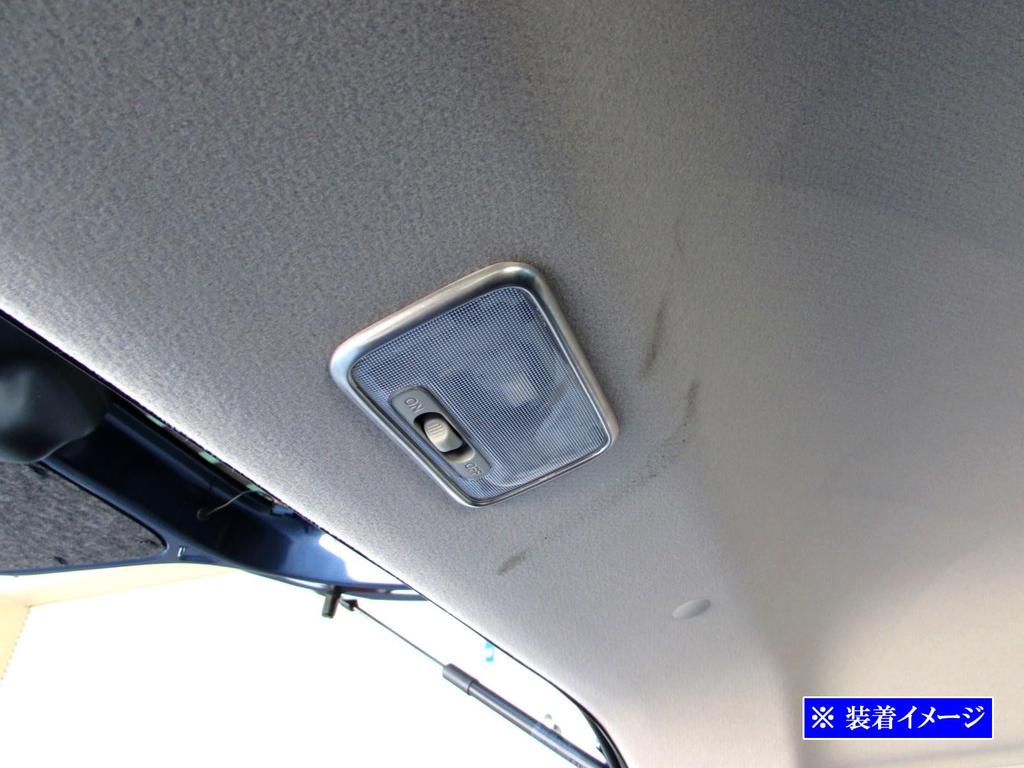 BRIGHTZ Stainless Steel Luggage Room Lamp Ring In Satin Silver for Wagon R Smile MX81S/MX91S [LAMP-COV-019]