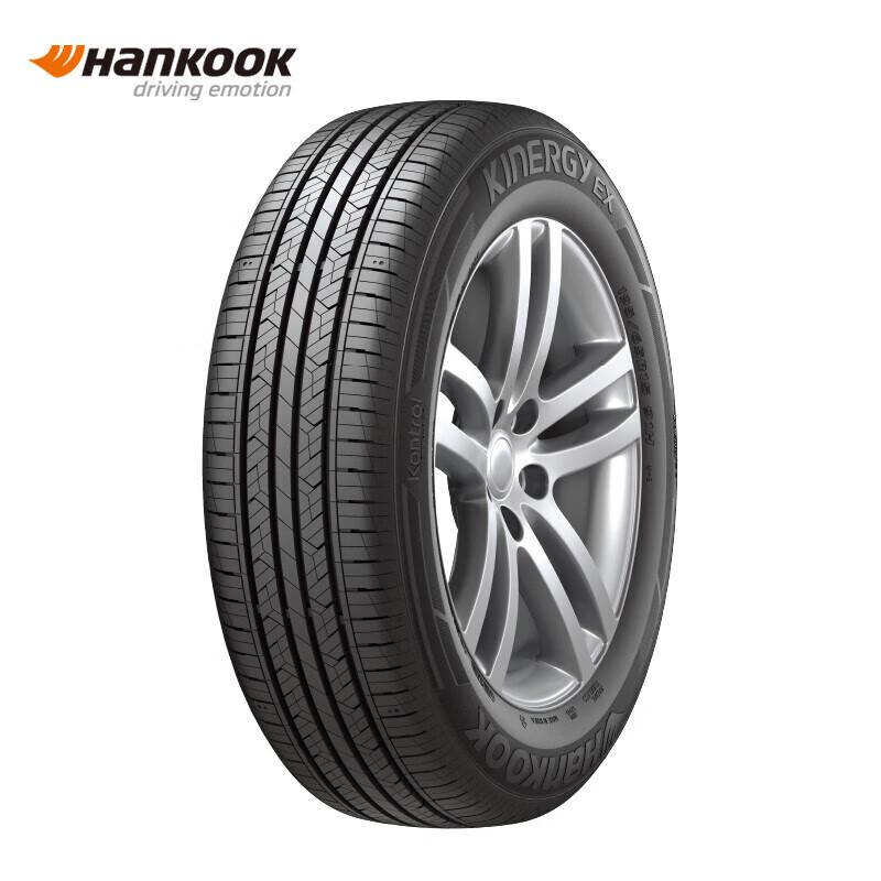Hankook 195/65R15 91H Car Tire