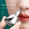 Nose Hair Trimmer for Boys