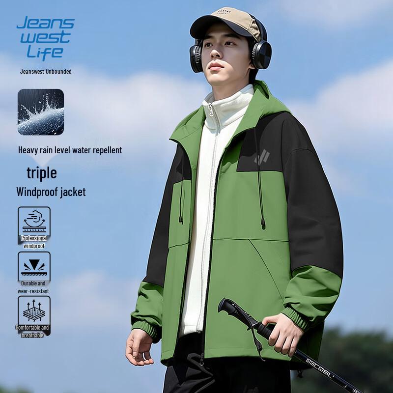 JEANSWEST LIFE Men's Colorblock Hooded Outdoor Jacket