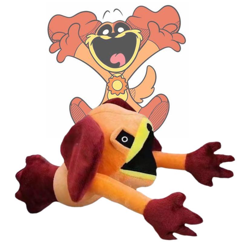 Smiling Critters Terrifying Mutant Purple Cat Monster Stuffed Animal