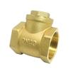 Yueshui Thickened Brass Horizontal Check Valve (CN version)