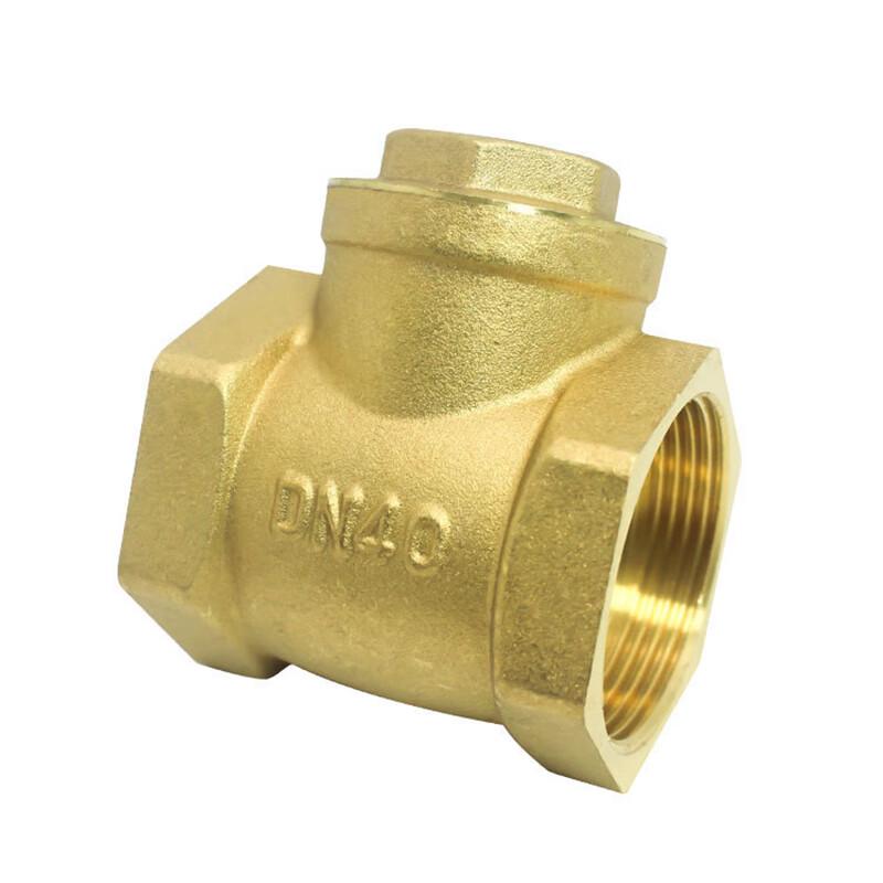 Yueshui Thickened Brass Horizontal Check Valve (CN version)
