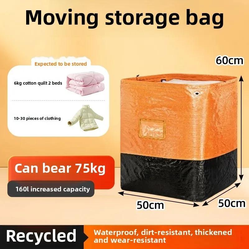Moving Packing Bags Storage Bags Thickened Wear-Resistant Waterproof Moisture-Proof Parcel Transfer Bags Multi-Functional Zipper