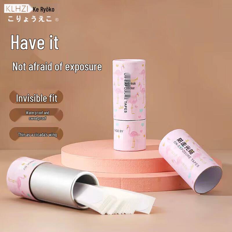 Anti-Exposure Double-Sided Fashion Tape