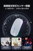 Model Wireless Bluetooth Instant High Bluetooth DPI Compatible with TELEC Certified [2025 Ultra-Slim & Type-C Rechargeable] 5.2 Mouse, Quiet,
