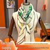 2025 Luxurious Mulberry Silk Square Scarf - Versatile Sunscreen Shawl for Air-Conditioned Rooms