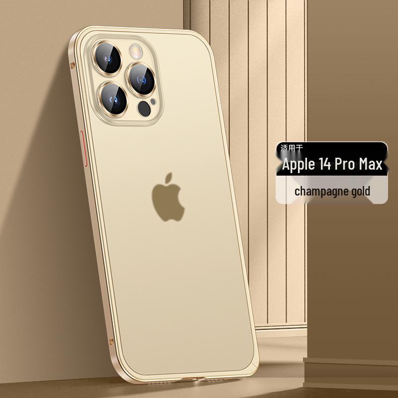 Cross13 Magnetic Metal Frame Phone Case with Lens Protection for Apple 14 - Drop-proof, Frosted, Semi-transparent, Creative Design.