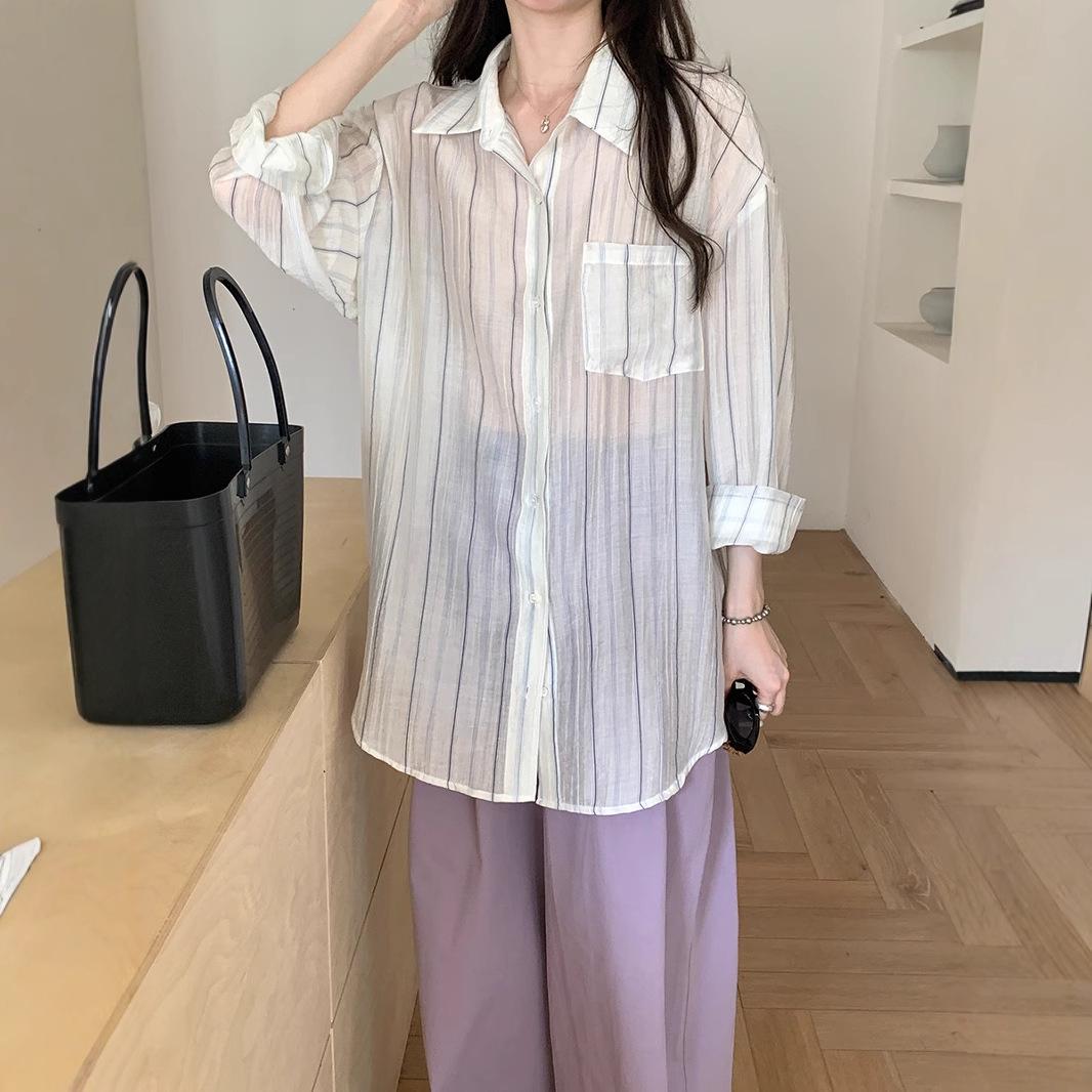 

Lapel Striped Sunscreen Shirt S