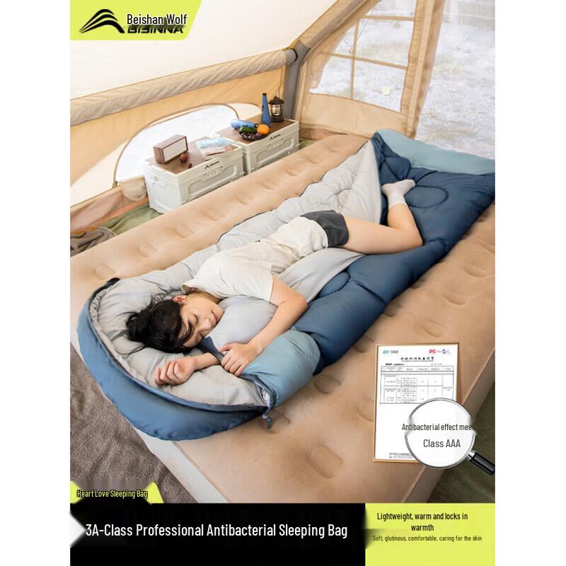 Beishanlang SL010 All-Season Down Sleeping Bag