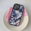 Ado Singer Phone Case For IPhone 16 15 14 13 12 11 Pro Max Plus Shockproof Leather Cover