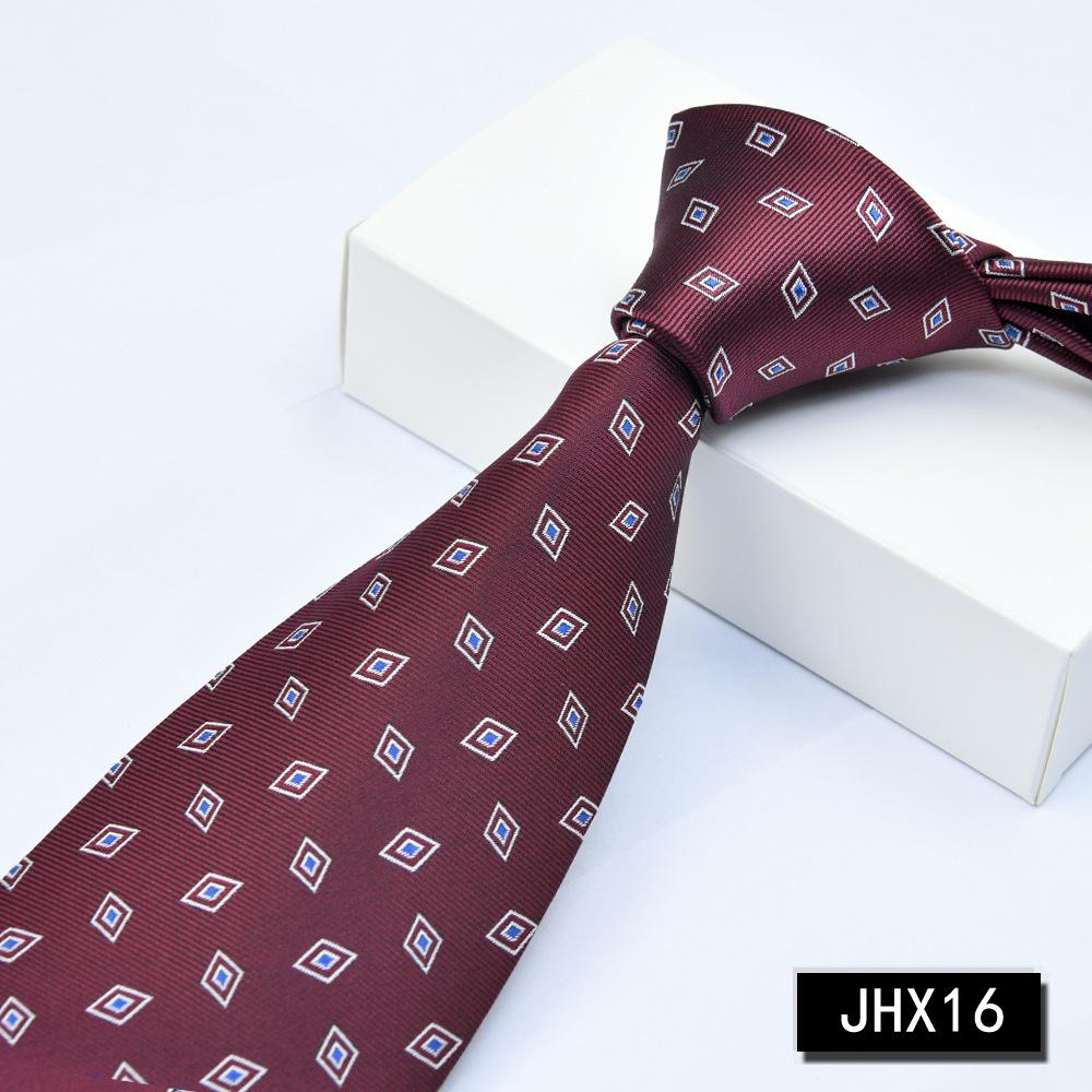 Men's Burgundy Striped Jacquard Formal Business Tie, 8cm Handmade Tie Decoration