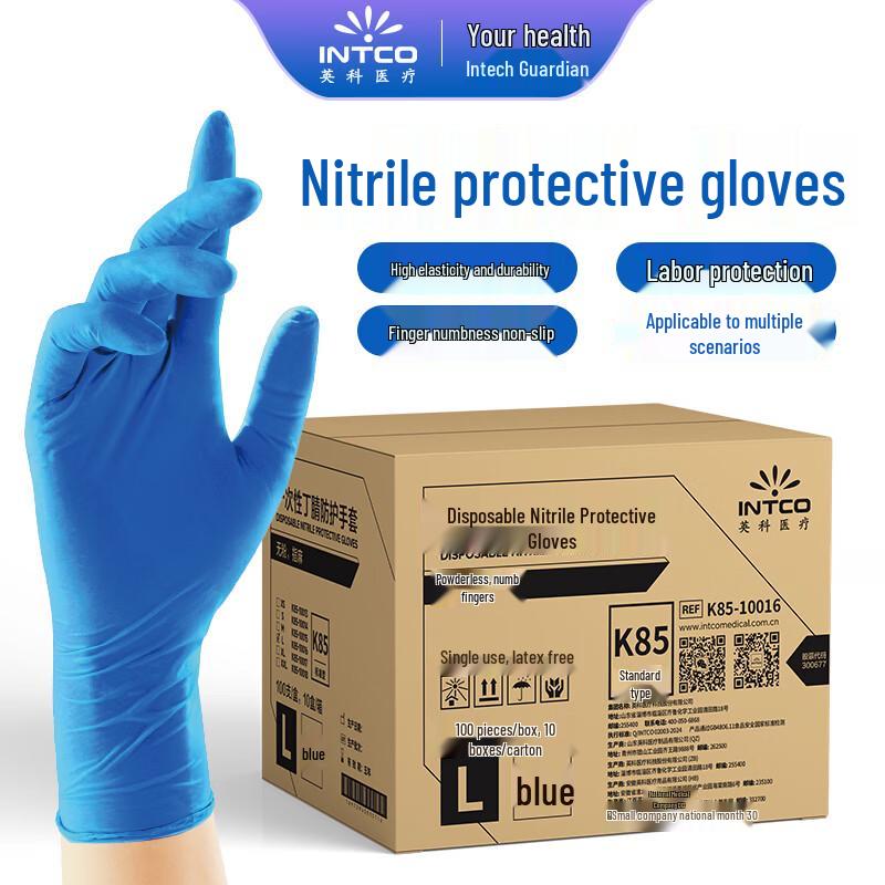 Inco Medical Disposable Nitrile Gloves XL