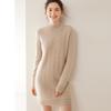 2024 Autumn/Winter Plus Size Cashmere Cable Knit Dress – Women's Mid-Length European/American Style with Half-High Neck