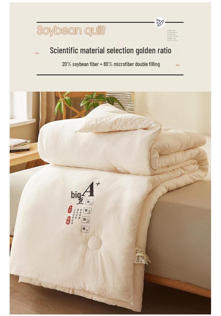 Class A Cotton & Soybean Fiber Quilt - Thickened, Cooling, All-Season, Perfect for Students & Gifting