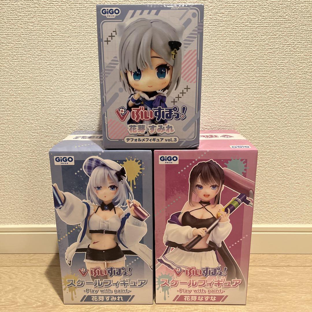 

[USED] VSPO! Scale Figure