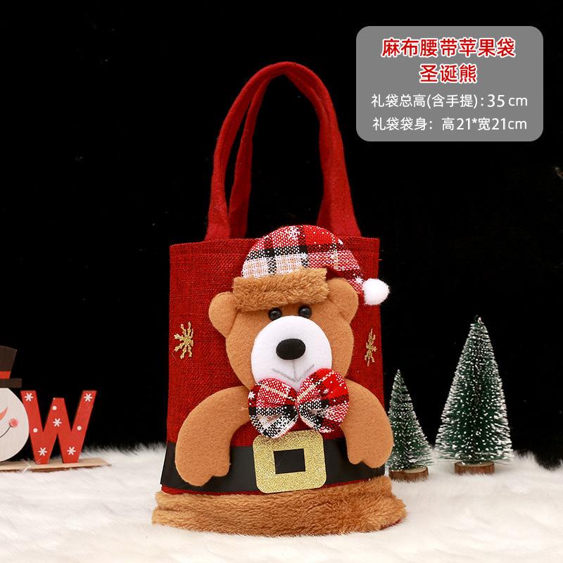 Christmas Apple Gift Bags For Holiday Candy Presents