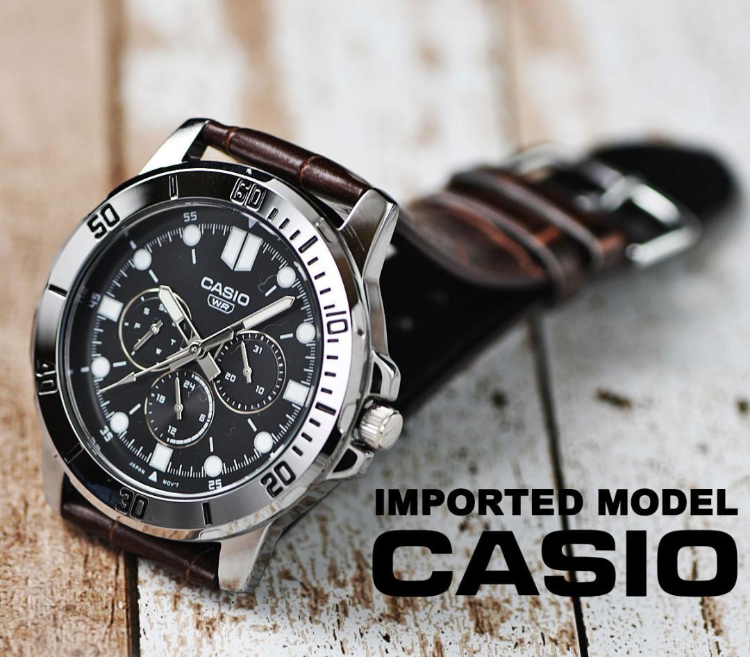 

[USED] Reimported Casio Men s Fearless Black & Brown 30m Waterproof Multi-Function Watch