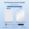IM L6 2024 Model Sunroof Static Sunshade: Heat Insulation, Sun Protection, Privacy & Opaque Camping Baffle.