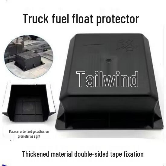 J6P Fuel Tank Float Protective Cover - Nylon Thickened for Truck Supplies Fuel Float Cover