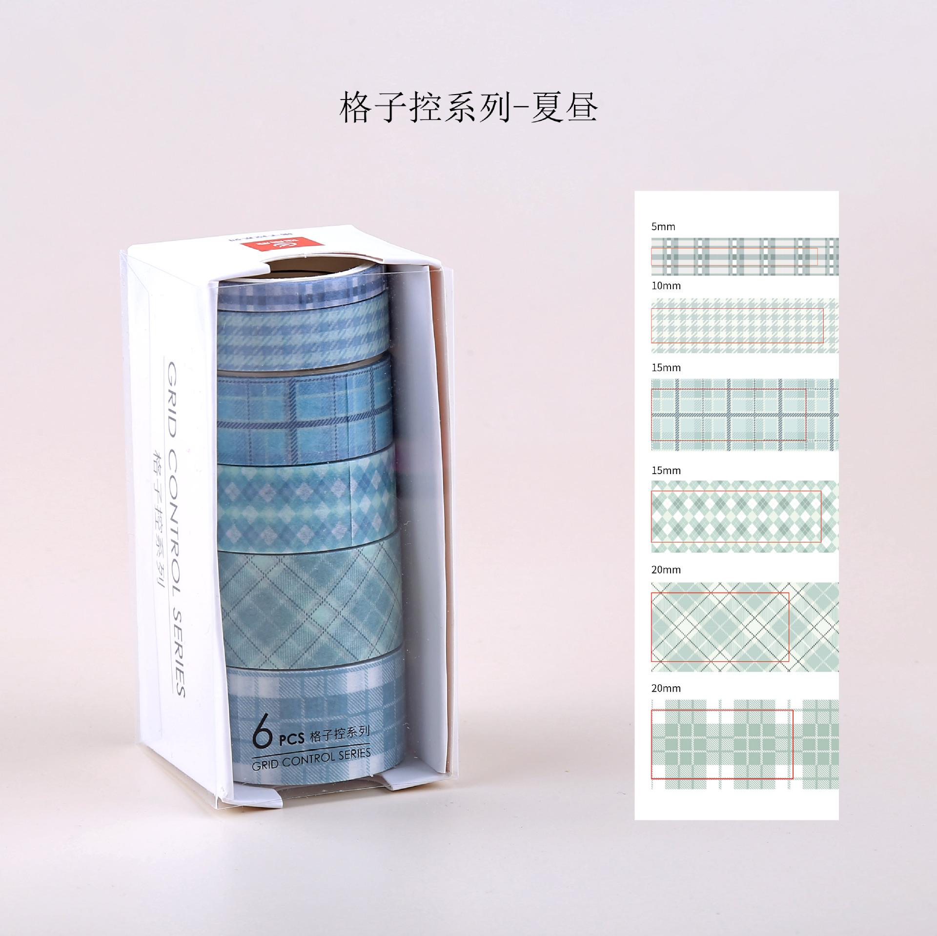 

6 рулонов/коробка решетчатая серия васи лента набор простая сетка модный материал для счета рук наклейки малярный скотч журнал принадлежности NO.12