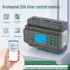 Smart Lighting Controller with Time, Light, and Remote Switch Control Using Latitude and Longitude
