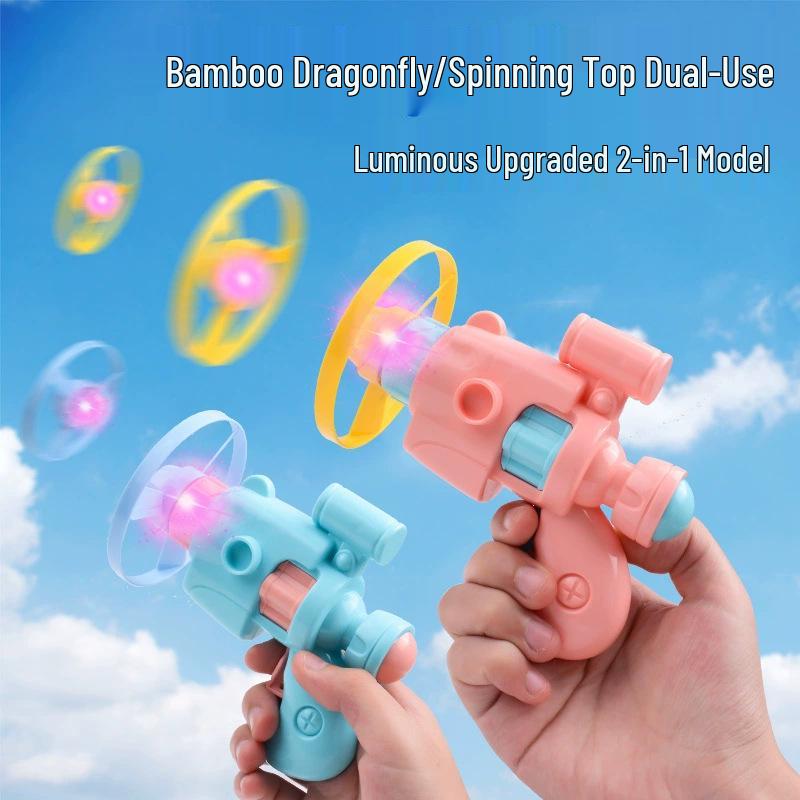 Interactive Cross-Border Carrot Gun & Flying Saucer Toy - Parent-Child Indoor/Outdoor Battle Games