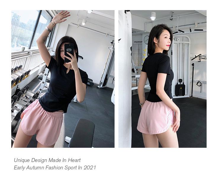 Miki Women's Slim Fit Short Sleeve Quick-Dry Yoga T-Shirt