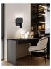 Modern Minimalist Indoor LED Wall Lamp with USB Reading Light for Bedroom or Living Room.