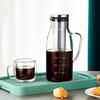 Pokaro Tea Cold Brew Iced Coffee Maker, 1500ml, Cold Brew Coffee Pot, Made of Heat-Resistant Glass, Coffee Server, Coffee Jug, Cold Brewer, Removable