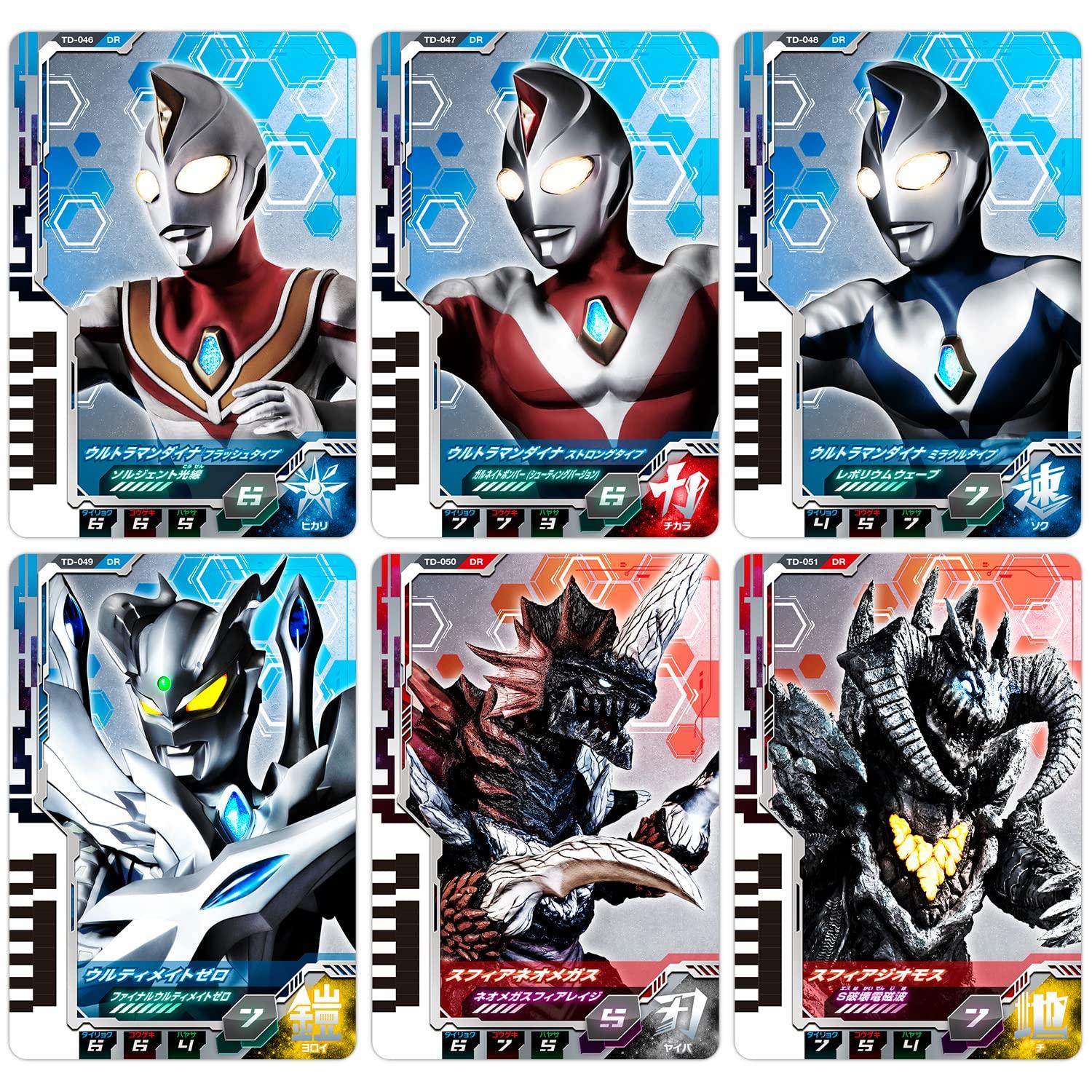 

Ultraman Decker DX Ultra Dimension Card 07 Набор Ultraman Dyna