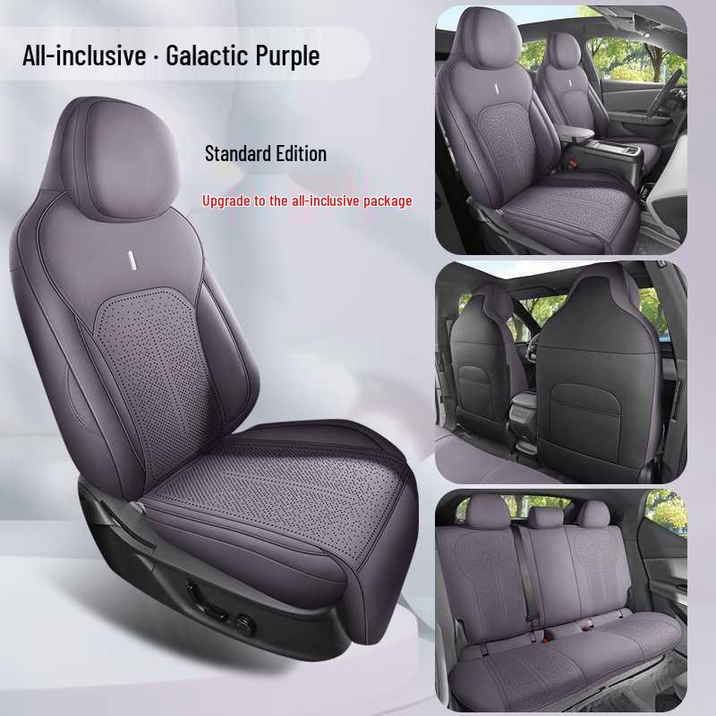 Lynk & Co Z20 Car Seat Cover: Full Coverage, Breathable, All-Season Flocking Cushion for 2025-2026 Models